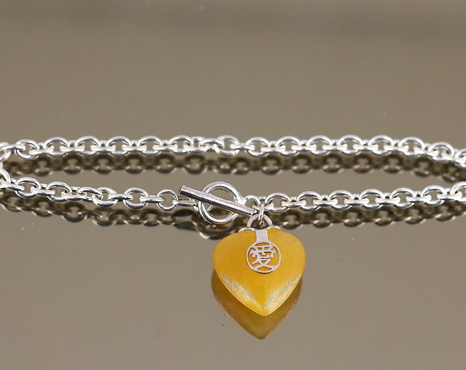Vintage Yellow Jade Stone Chinese Character Love  Flat Oval Rolo Design Chain Bracelet 925 Sterling Silver BR 3686