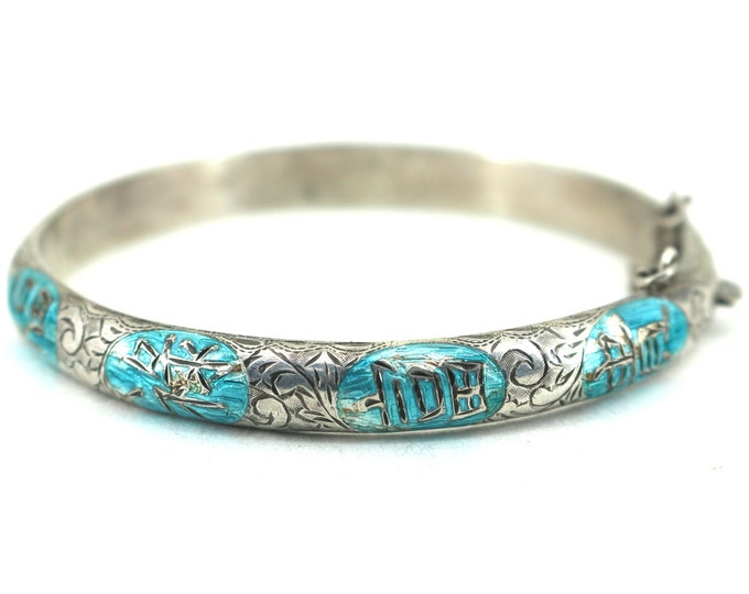 Vintage Etched Chinese Characters Bangle Bracelet 925 Sterling Silver Br 374