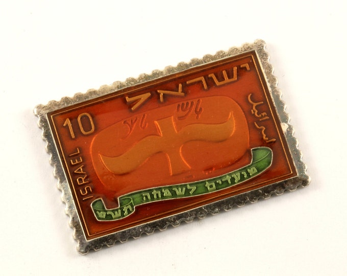 Vintage The Metropolitan Collection of Enamel Stamps Israel Postage 925 Sterling Silver OT 228