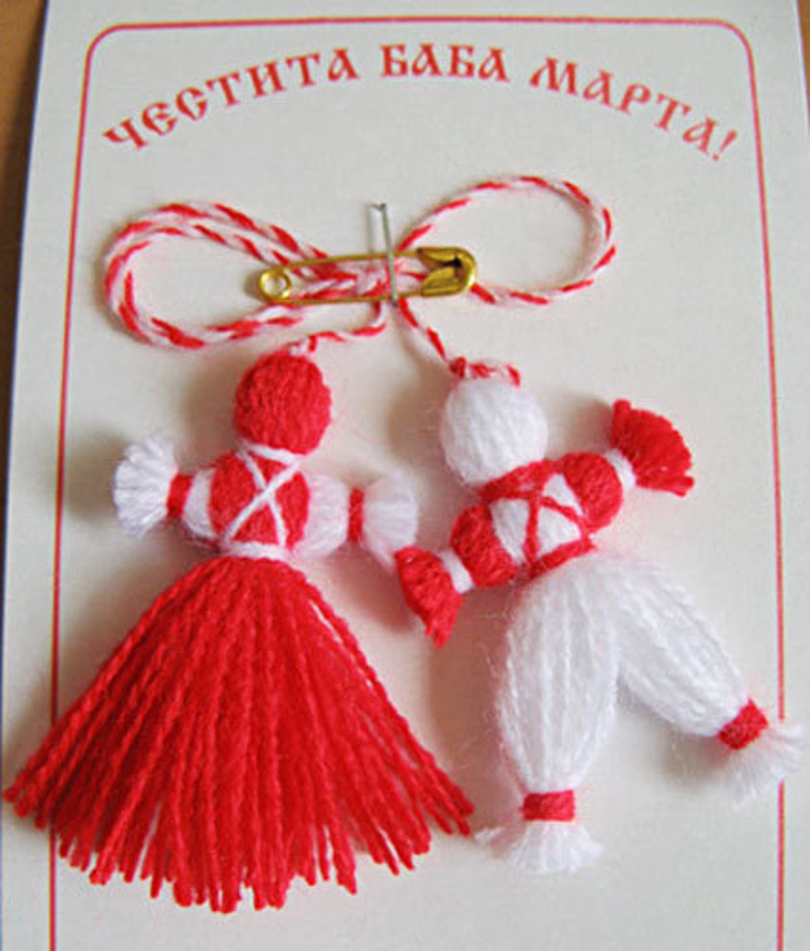 4 Pcs Bulgarian HANDMADE MARTENITSA welcome Spring - Etsy