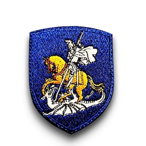 Écusson Patch Saint Georges brodé en France avec dos scratch