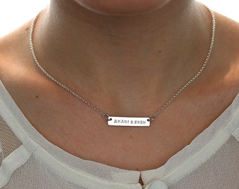 Custom bar necklace - Bar necklace personalized - Custom name necklace - Initials bar necklace - Custom necklace - Custom name plate necklac