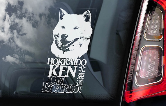 Hokkaido on Board - Car Window Sticker - Seta Ainu-ken Dog Sign Decal - V01