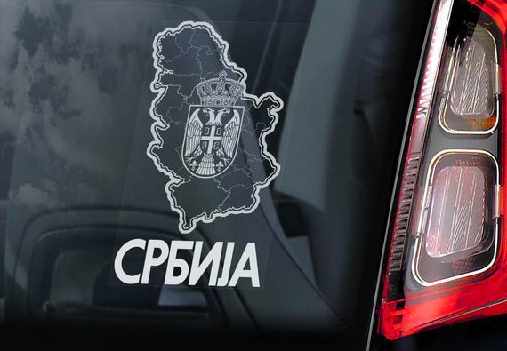 Adesivo Bandiera Della Serbia Per Auto, 15x10 Cm, Pellicola Adesiva Per Esterni Resistente Ai Raggi UV E All'autolavaggio - 4