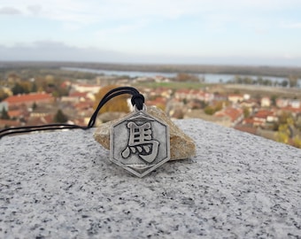 Chinese zodiac Horse kanji horoscope necklace pendant,Asian Horoscope Necklace,Chinese Horse zodiac jewelry,Zodiac  Mandarin,One year zodiac