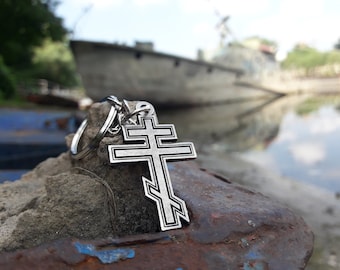 Russian Orthodox Cross necklace keychain,Plain Russian Orthodox Cross,Suppedaneum Cross,Christian Symbol,Byzantine Cross necklace,Cross Sign