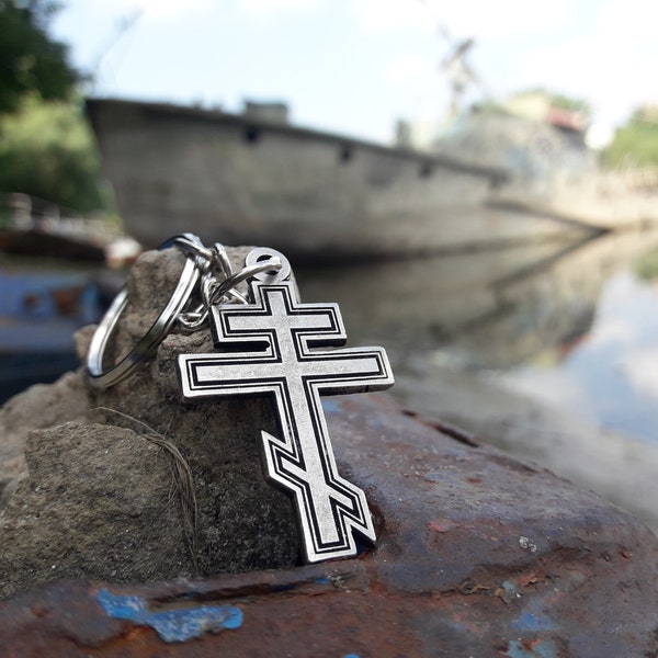 Russian Orthodox Cross necklace keychain,Plain Russian Orthodox Cross,Suppedaneum Cross,Christian Symbol,Byzantine Cross necklace,Cross Sign