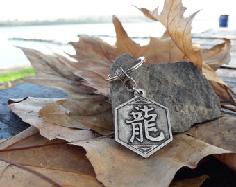 Chinese zodiac Dragon kanji horoscope necklace pendant,Asian Horoscope Necklace,Chinese Dragon zodiac jewelry,ZodiacMandarin,One year zodiac