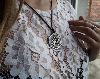 Chinese zodiac Dog kanji horoscope necklace pendant,Asian Horoscope Necklace,Chinese Dog zodiac jewelry,Zodiac in Mandarin,One year zodiac