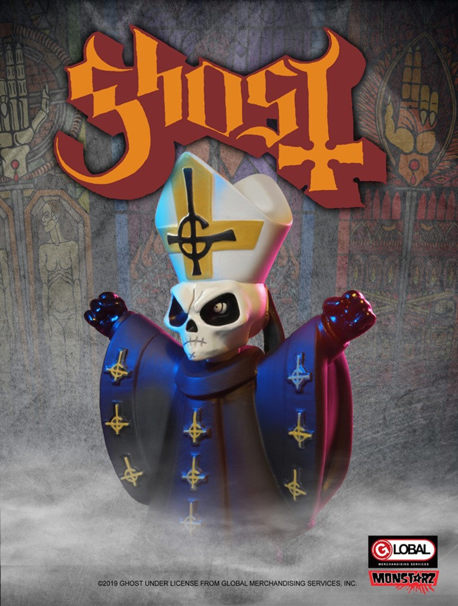 monstarz papa emeritus