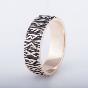 Viking Runes Ring - Bronze Runic Jewelry with Tree Bark Texture Handcrafted Elder Futhark Ring in Norse Style Perfect for Men and Women