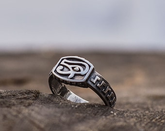 Eye of Horus Ring - Silver Egyptian Ring with Udjat Symbol of Strength and Protection in Ancient Culture Handmade Egypt Historical Jewelry