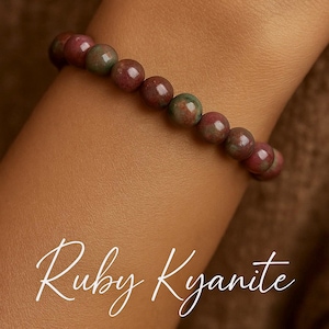 Ruby Kyanite Bracelet | 8mm | Grade AAA | PASSION/Bliss/SPIRITUAL Maturity | Natural Gemstone Stretchy Bracelet | Crystal Boho Jewellery