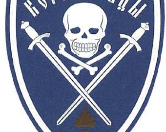Russian KORNILOV Cossack sleeve patch. Latex on blue felt.