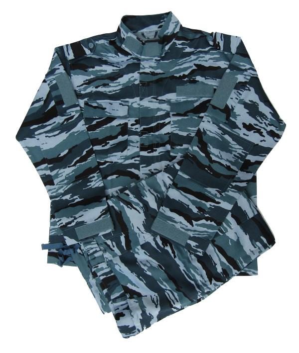 Russian Vsr93 Camo Jacket - Etsy