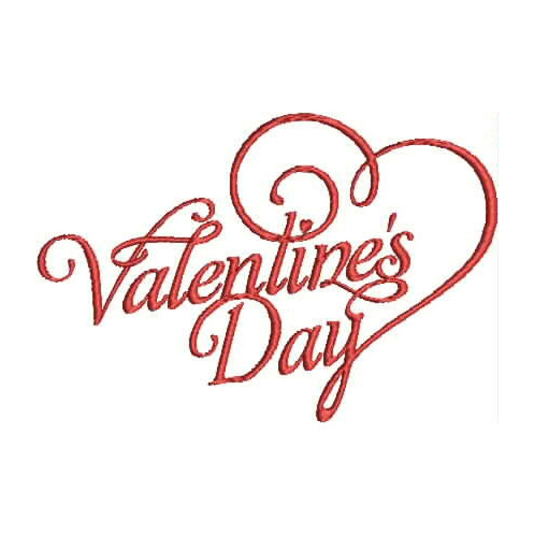 Valentines Day Embroidery Design valentine Embroidery Designs Etsy
