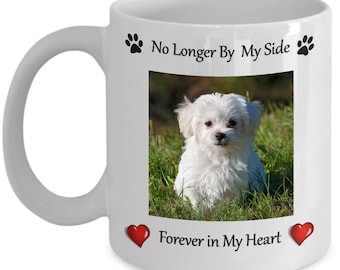 パーソナライズされたペットメモリアルマグ | カスタマイズされた写真 | レインボーブリッジペットメモリアル | 猫犬愛好家 | ペットメモリアルギフト | カスタムコーヒーマグ