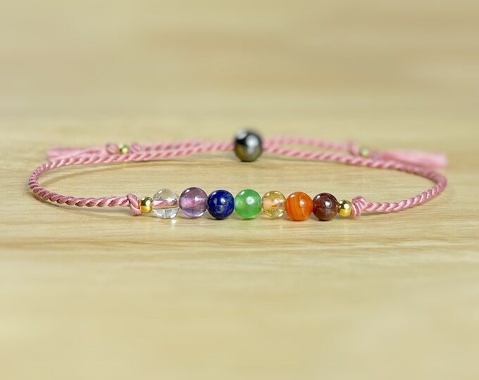 7 Chakra Bracelet. Skinny Chakra Bracelet. Yoga Bracelet. Tranquility Meditation, Rainbow. Genuine Gemstones. Aura. Reiki.