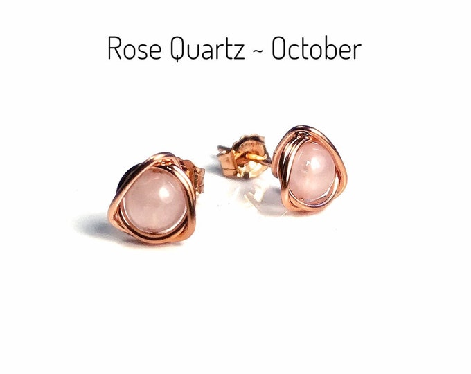 Rose Quartz Stud Earrings. Eternity Knot Roses. October Birthstone. Sterling Silver. 14K Gold / Rose Gold Filled. Incl Gift Box Wrapping.