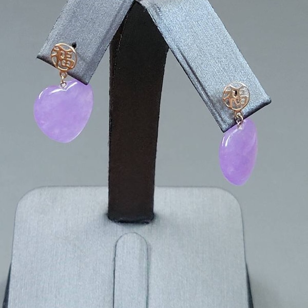 Purple Jade Earrings Etsy