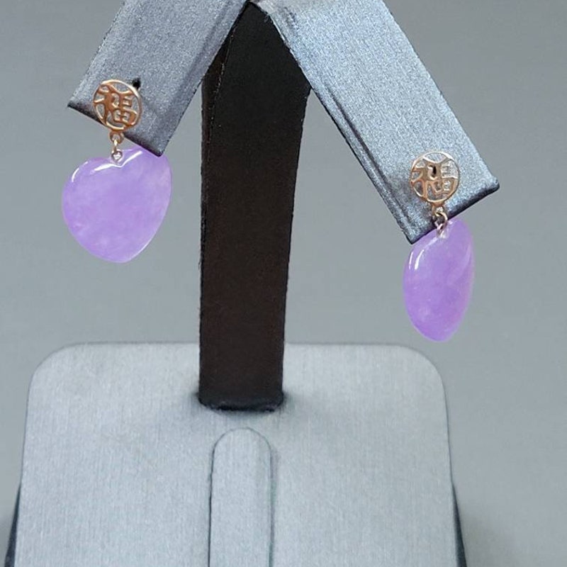 Jaro Earrings in Purple main image 1