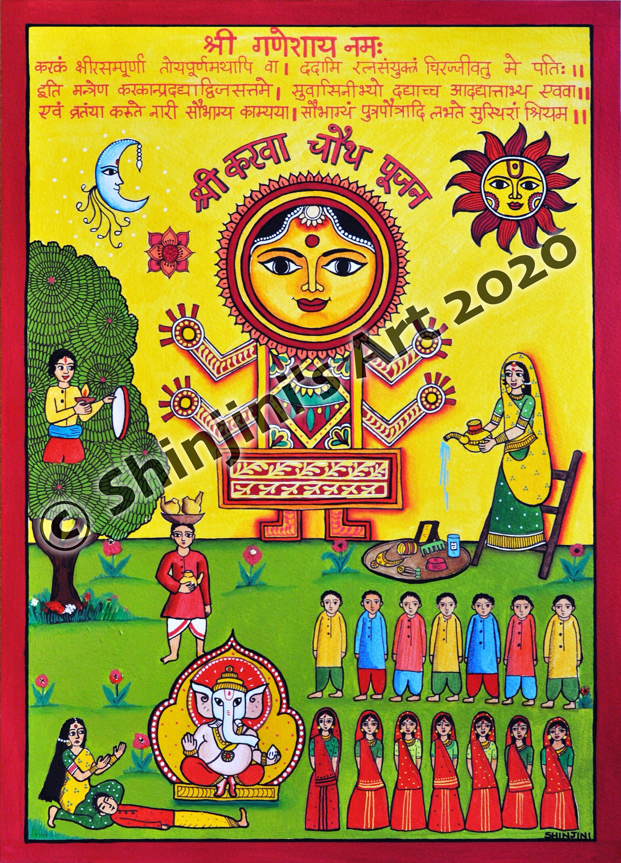art-print-karwa-chauth-poster-etsy