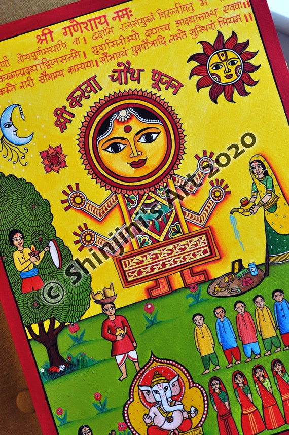 Art Print Karwa Chauth Poster - Etsy Canada Art Print Karwa Chauth Poster - Etsy Canada