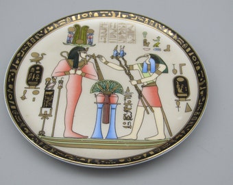 Limoges Fathi Mahmoud mini plate
