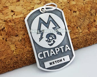 metro dog tag