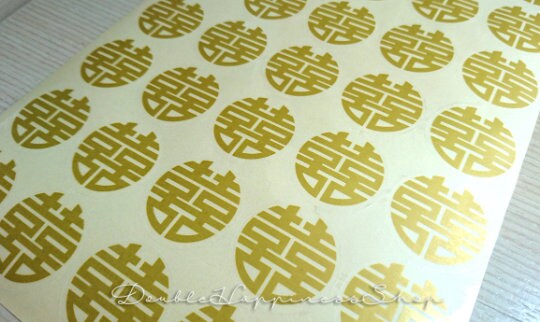 Chinese Gold Sticker Gold Double Happiness Matte Gold Stickers for Chinese Wedding - Etsy