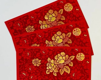 Beau paquet rouge porte-bonheur de l'année du dragon 2024 / Enveloppe rouge / Enveloppe pour le Nouvel An chinois (Qté 10) [19 RY]