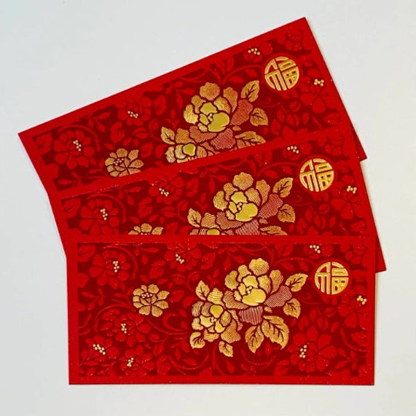 2024 Year of the Dragon Beautiful Lucky Red Packet / Red Envelope / Money Envelope for Chinese New Year (Qty 10) [RY19]
