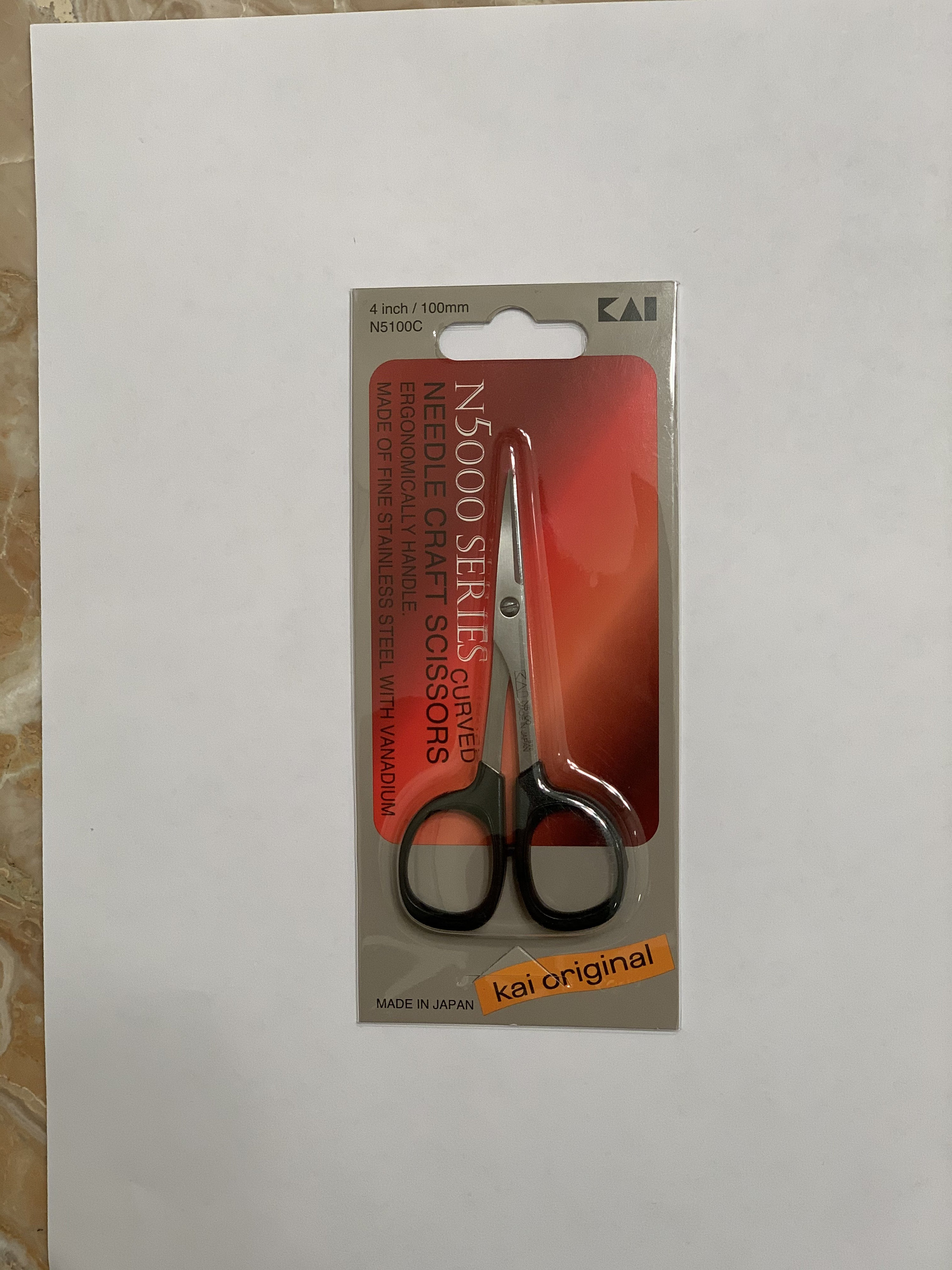 Curved Embroidery Scissor 4 N5100C Kai Scissors#1 - 49013315012534901331