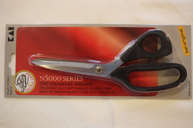 Kai N5210 8 Tailoring/Dressmaking Scissor/Shear Brand New with a Free Sharpening Certificate image 1