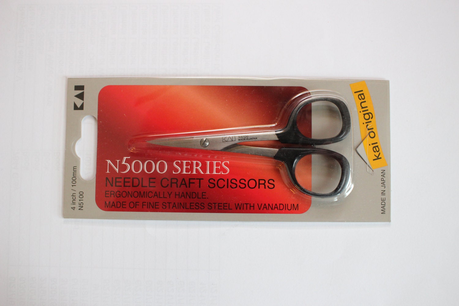 Kai N5100 4 Straight Scissor Brand New Etsy