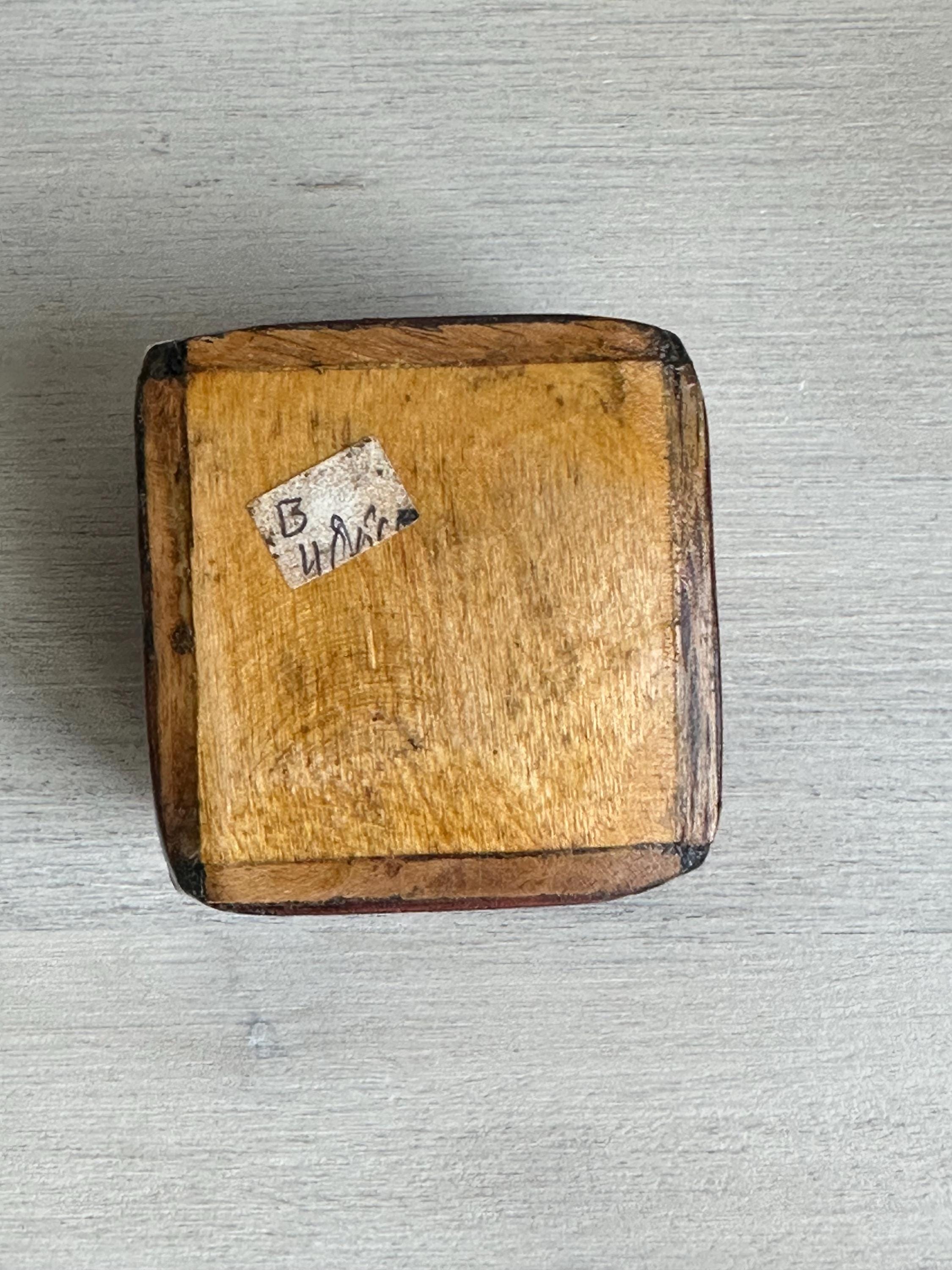 The Mark Inlaid Hinged Box with Wood Finish Interior - 2 sizes