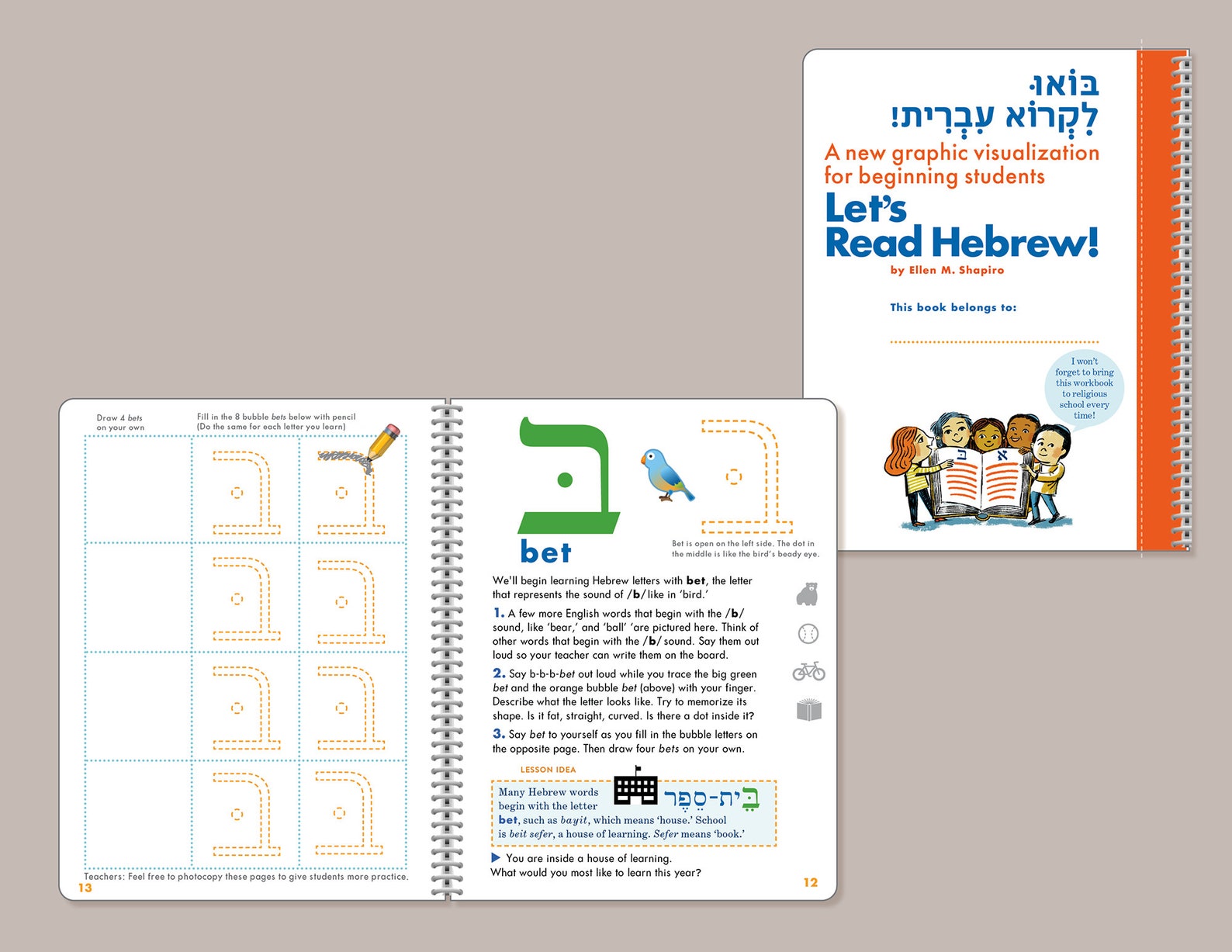 Let's Read Hebrew Workbook | Hebrew Decoding | Jewish Literacy | Fun ...
