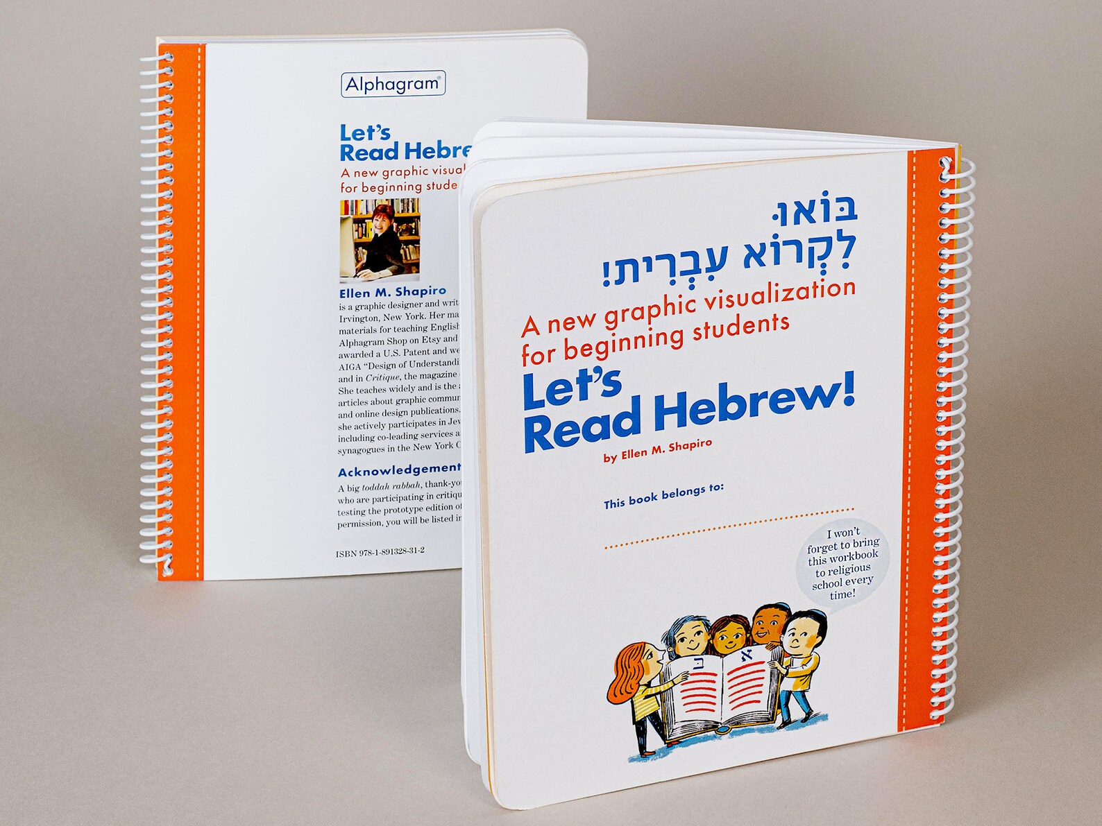 Let's Read Hebrew Workbook | Hebrew Decoding | Jewish Literacy | Fun ...