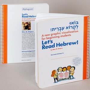 Lass uns Hebräisch lesen Arbeitsbuch | Hebräische Dekodierung | Jüdische Alphabetisierung | Lustige Spiele Aktivitäten Unterricht Ideen
