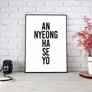 Annyeonghaseyo, Annyeong, Corée, Coréen, Bébé coréen, Art mural imprimable, Téléchargement numérique, Décor de dortoir, Décoration murale, Décoration intérieure, Articles les plus vendus