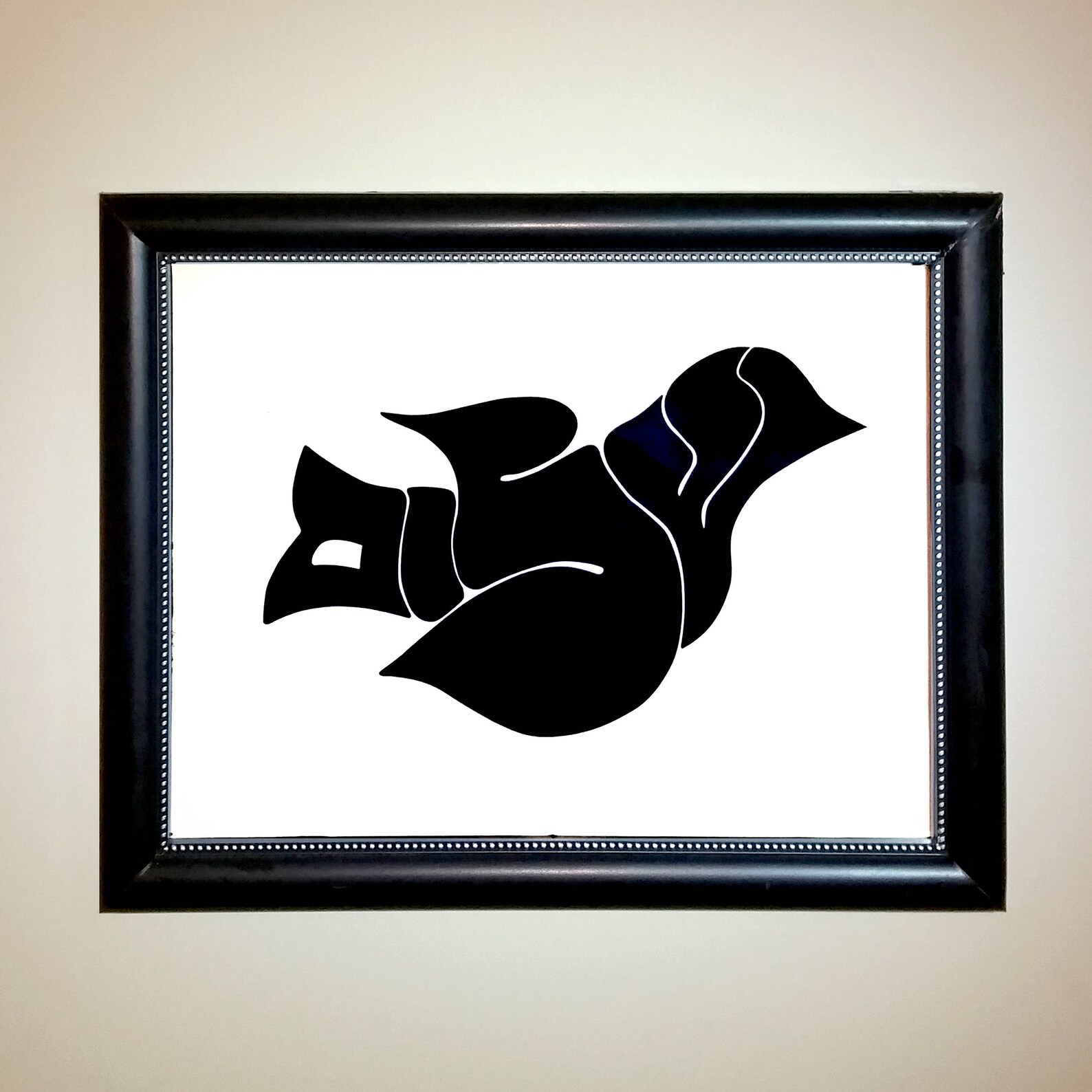 Shalom Dove יונת שלום Etsy