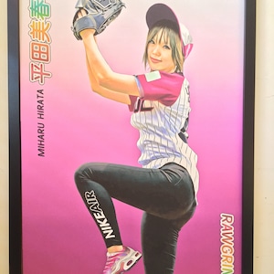 Rawgrind x Nike TN Series 4 &#39;Miharu Hirata&#39; A2 Print + Bonus FREE Nike TN &#39;Pink Fade&#39; A3 Print