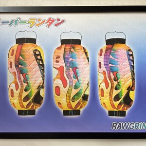Rawgrind x Nike TN Series 6 &#39;Chochin&#39; A2 Print