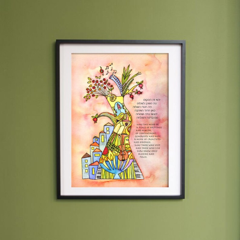 To Life home blessing spiritual watercolor print and verse for weddings, housewarmings and holidays image 5