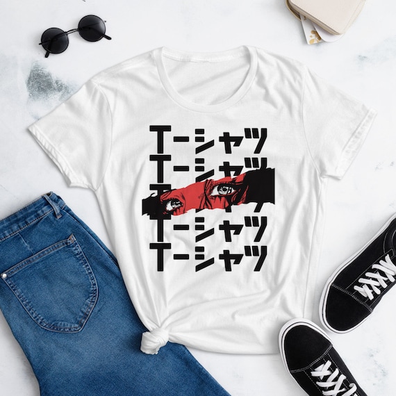 Buy Anime Shirt That Says T-shirt in Japanese, Women, Men, Manga