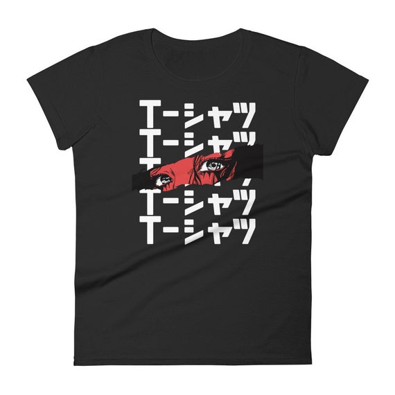 Geek Anime Shirt Psycho Mob 100 T-Shirt Men Women Boy Kid Geek Anime Shirt Psycho Mob 100 T-Shirt Men Women Boy Kid
