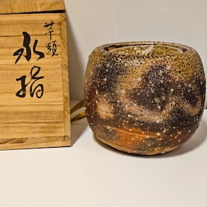 Recipiente para jarro de água doce Michio Furutani Shigaraki