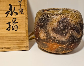 古谷道生作「壮大な信楽の壷」 - Etsy 日本