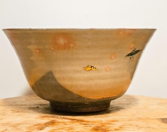 山根清巌作 萩焼 陶器鉢 青萩 青釉 - Etsy 日本