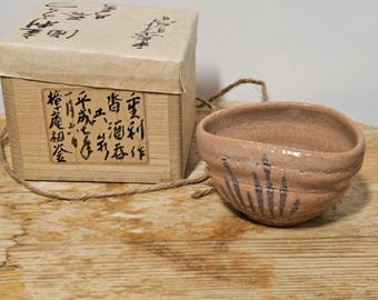 現在、この商品の在庫はありません - Etsy